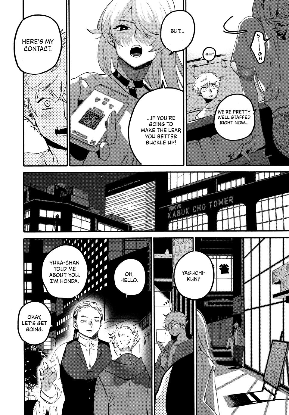 Read Blue Period EN Manga Online