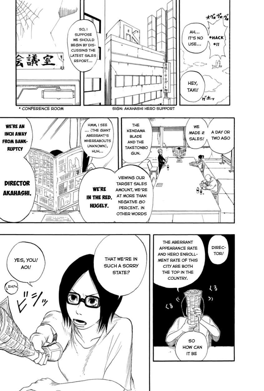 Read Boku no Hero Academia EN Manga Online