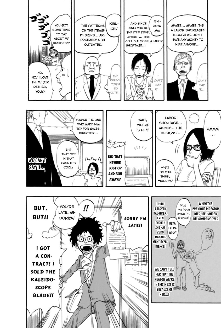 Read Boku no Hero Academia EN Manga Online