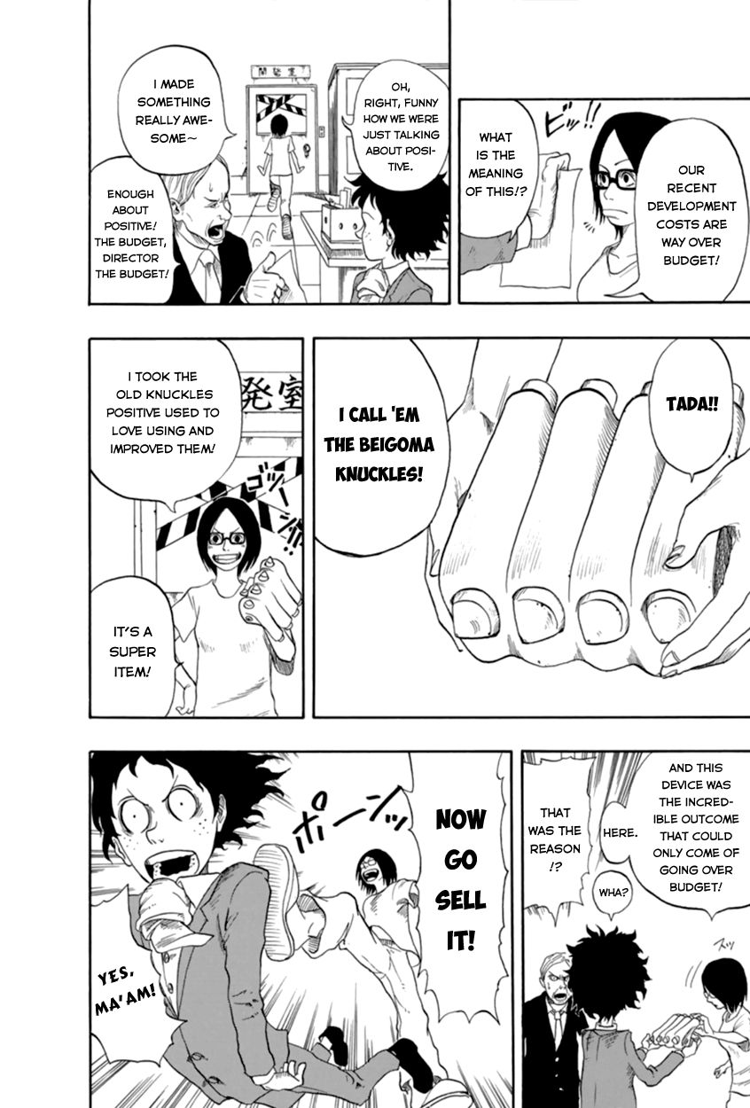 Read Boku no Hero Academia EN Manga Online