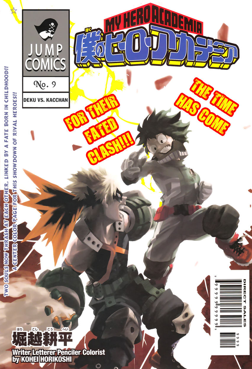 Read Boku no Hero Academia EN Manga Online