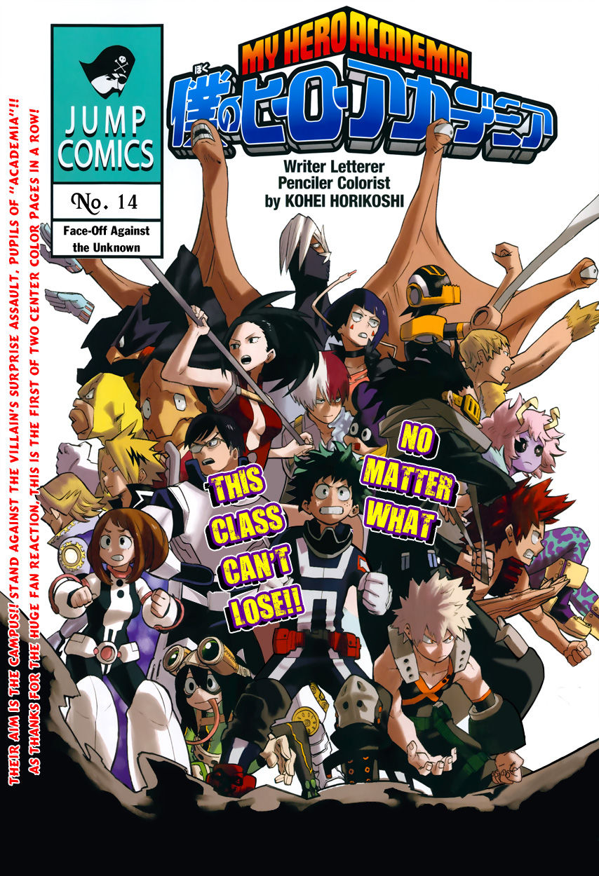 Read Boku no Hero Academia EN Manga Online