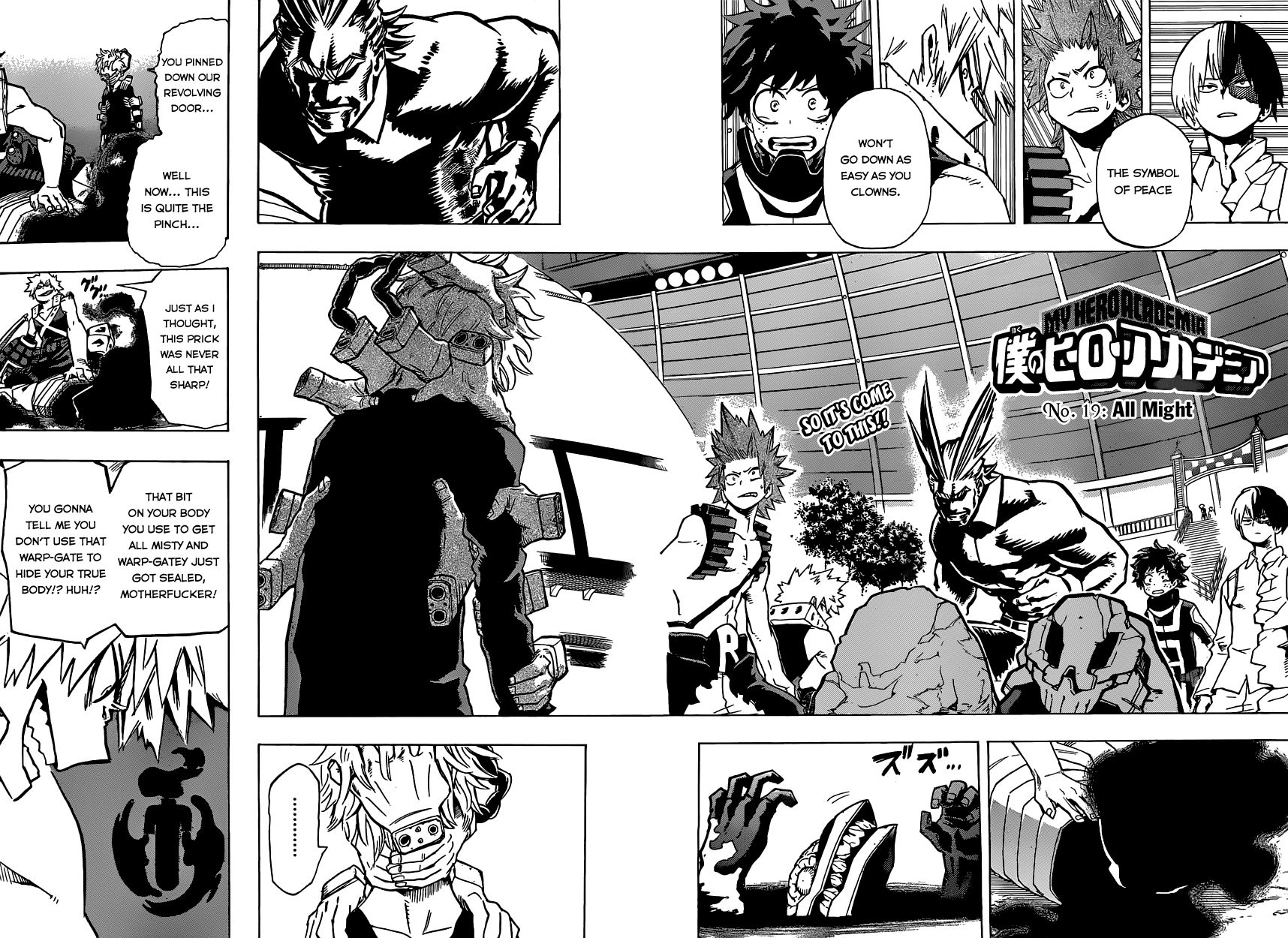 Read Boku no Hero Academia EN Manga Online
