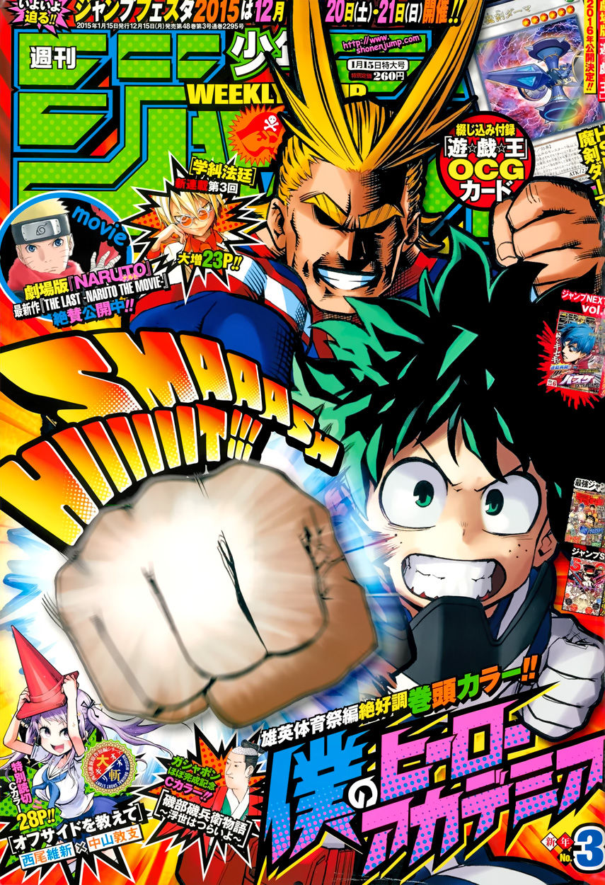 Read Boku no Hero Academia EN Manga Online