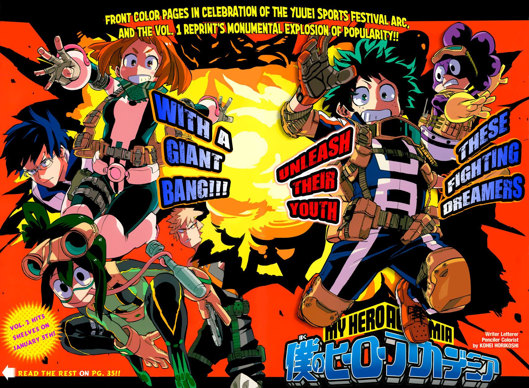 Read Boku no Hero Academia EN Manga Online