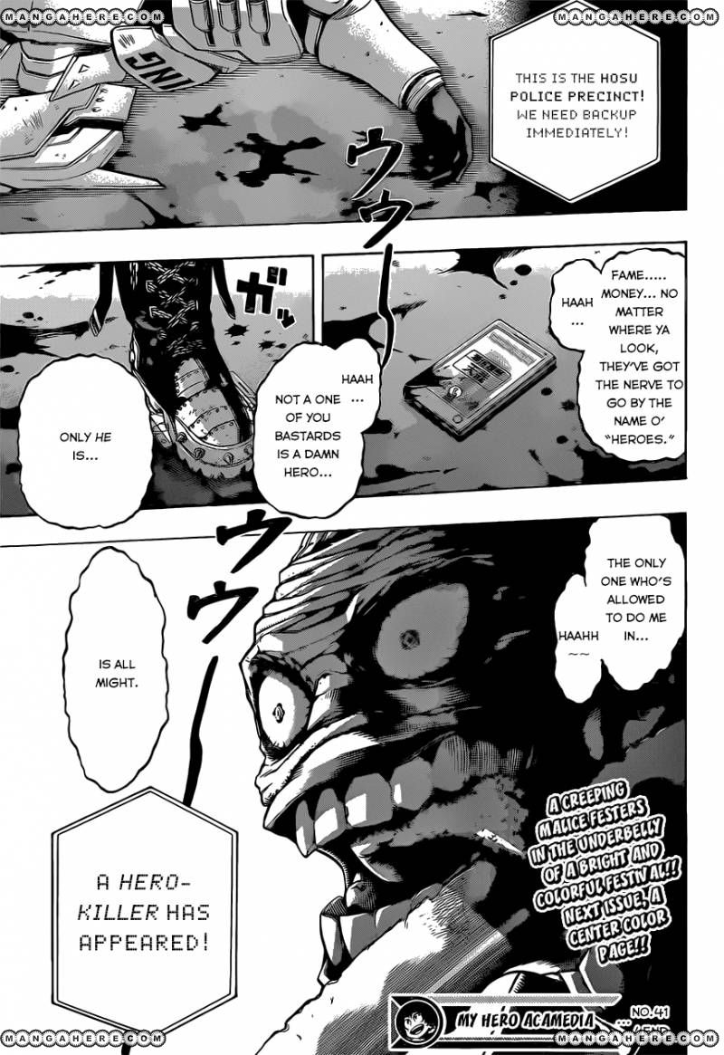 Read Boku no Hero Academia EN Manga Online