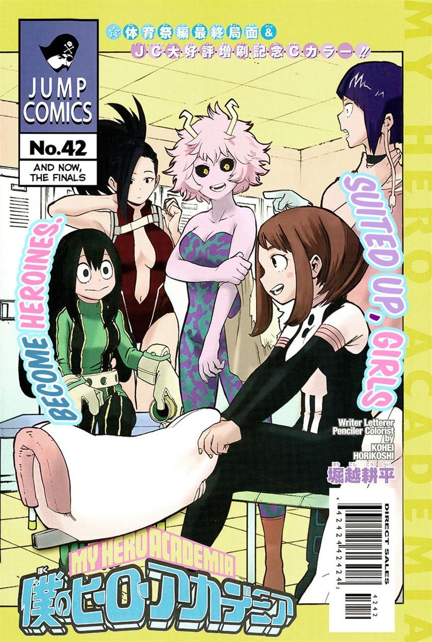 Read Boku no Hero Academia EN Manga Online
