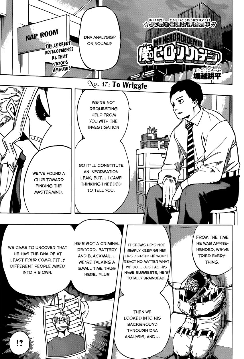 Read Boku no Hero Academia EN Manga Online