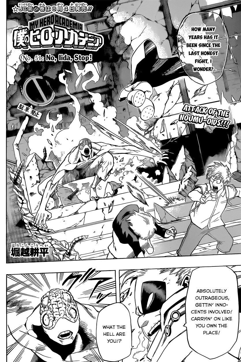 Read Boku no Hero Academia EN Manga Online