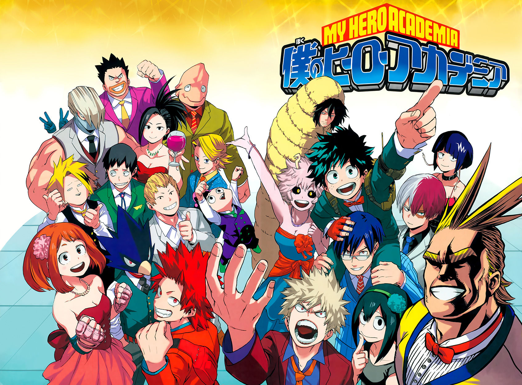 Read Boku no Hero Academia EN Manga Online
