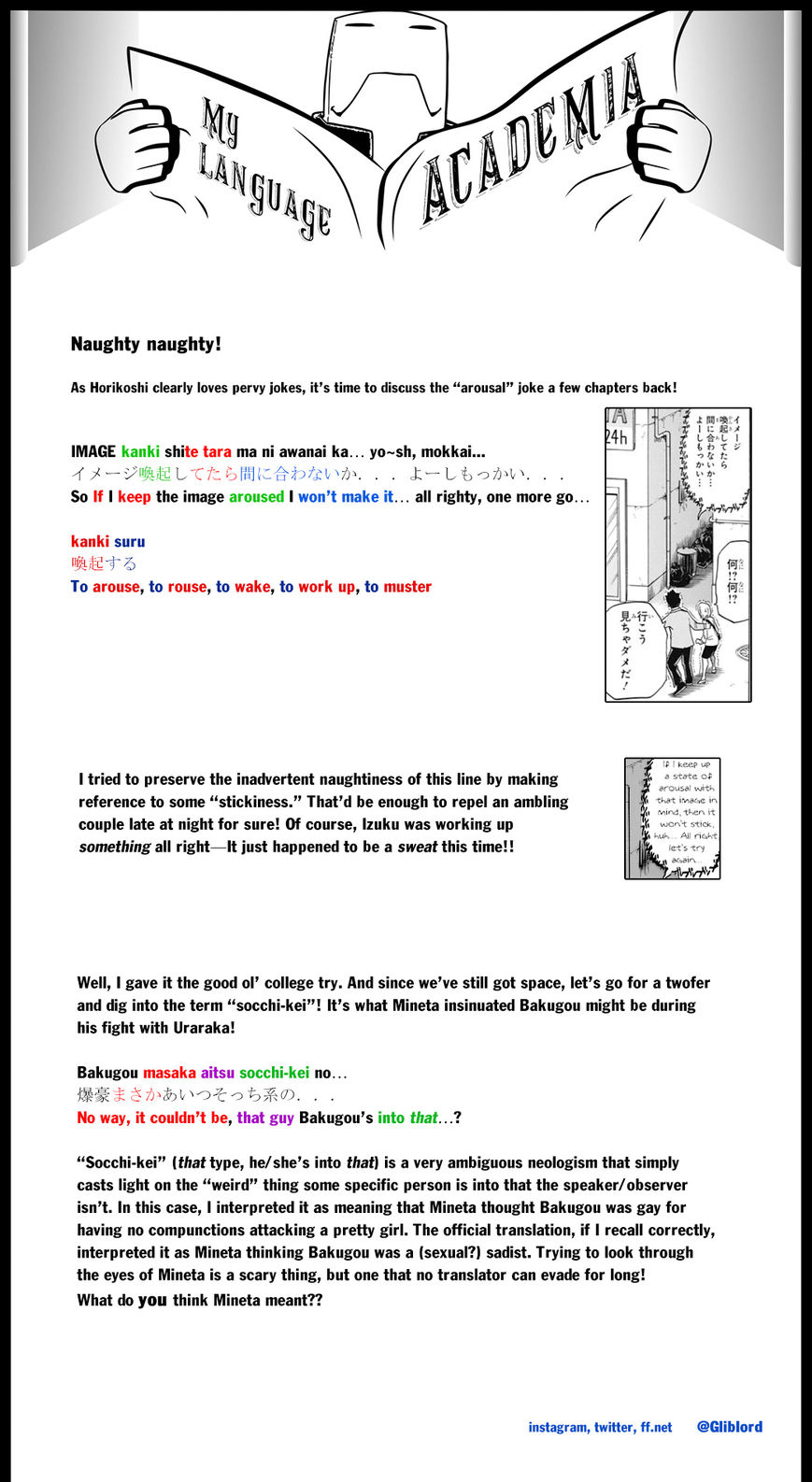 Read Boku no Hero Academia EN Manga Online