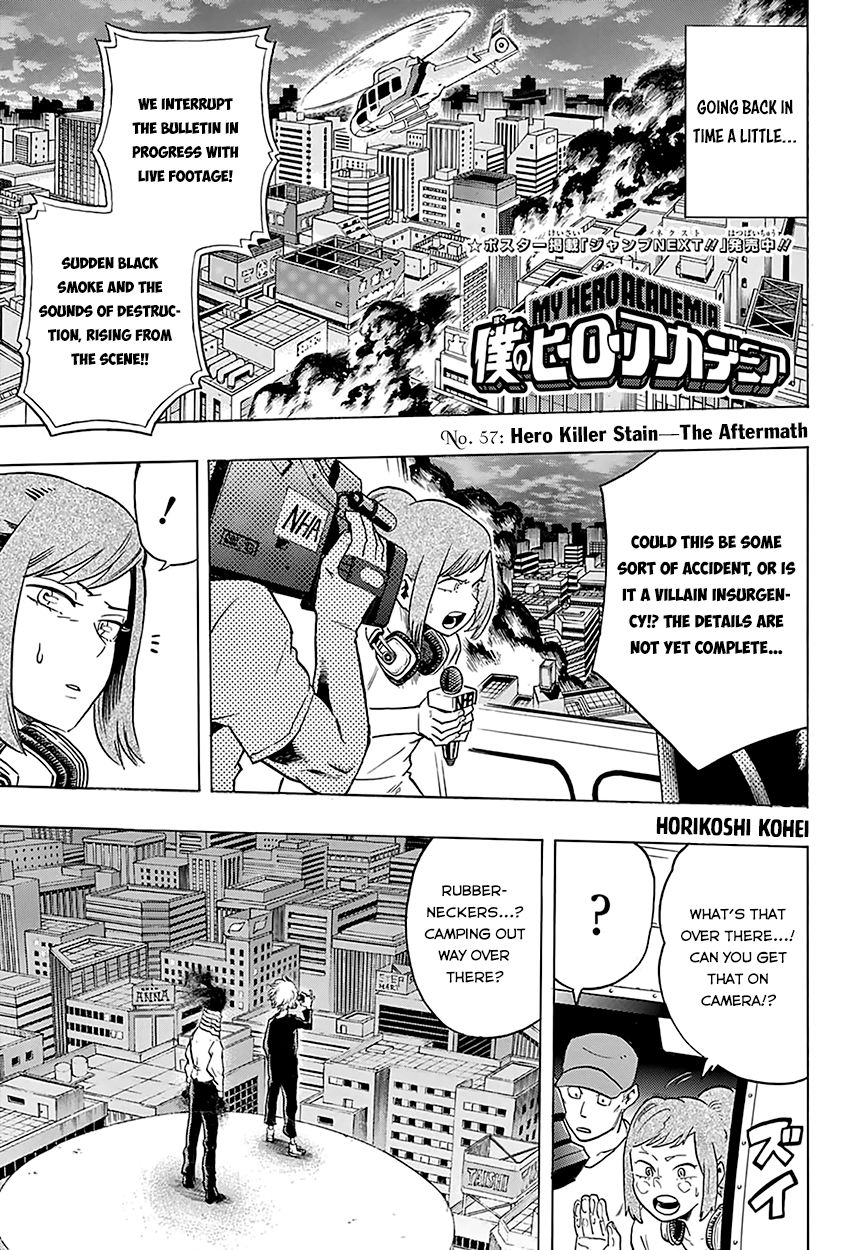 Read Boku no Hero Academia EN Manga Online