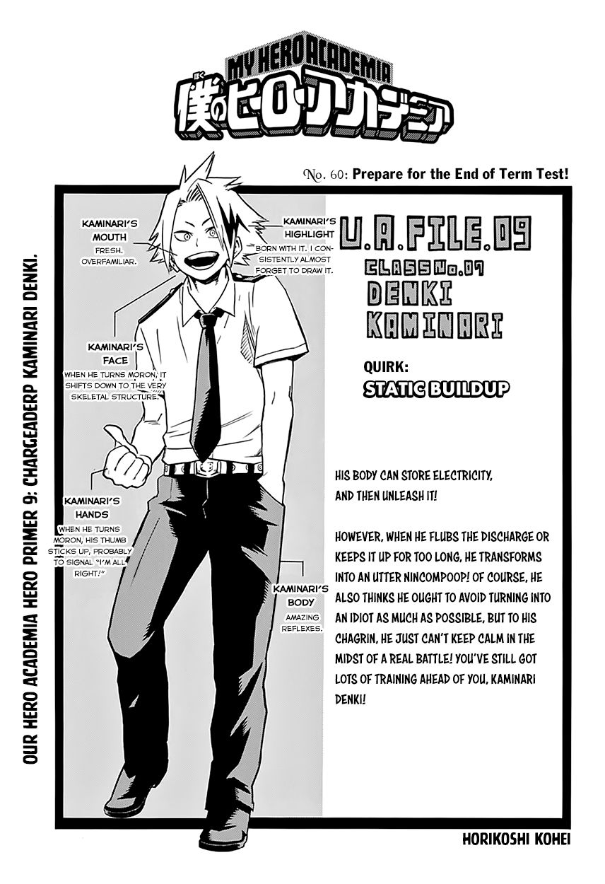 Read Boku no Hero Academia EN Manga Online
