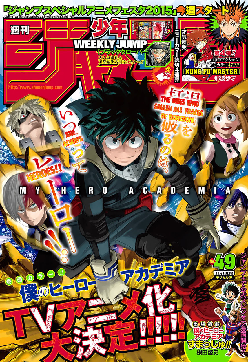 Read Boku no Hero Academia EN Manga Online