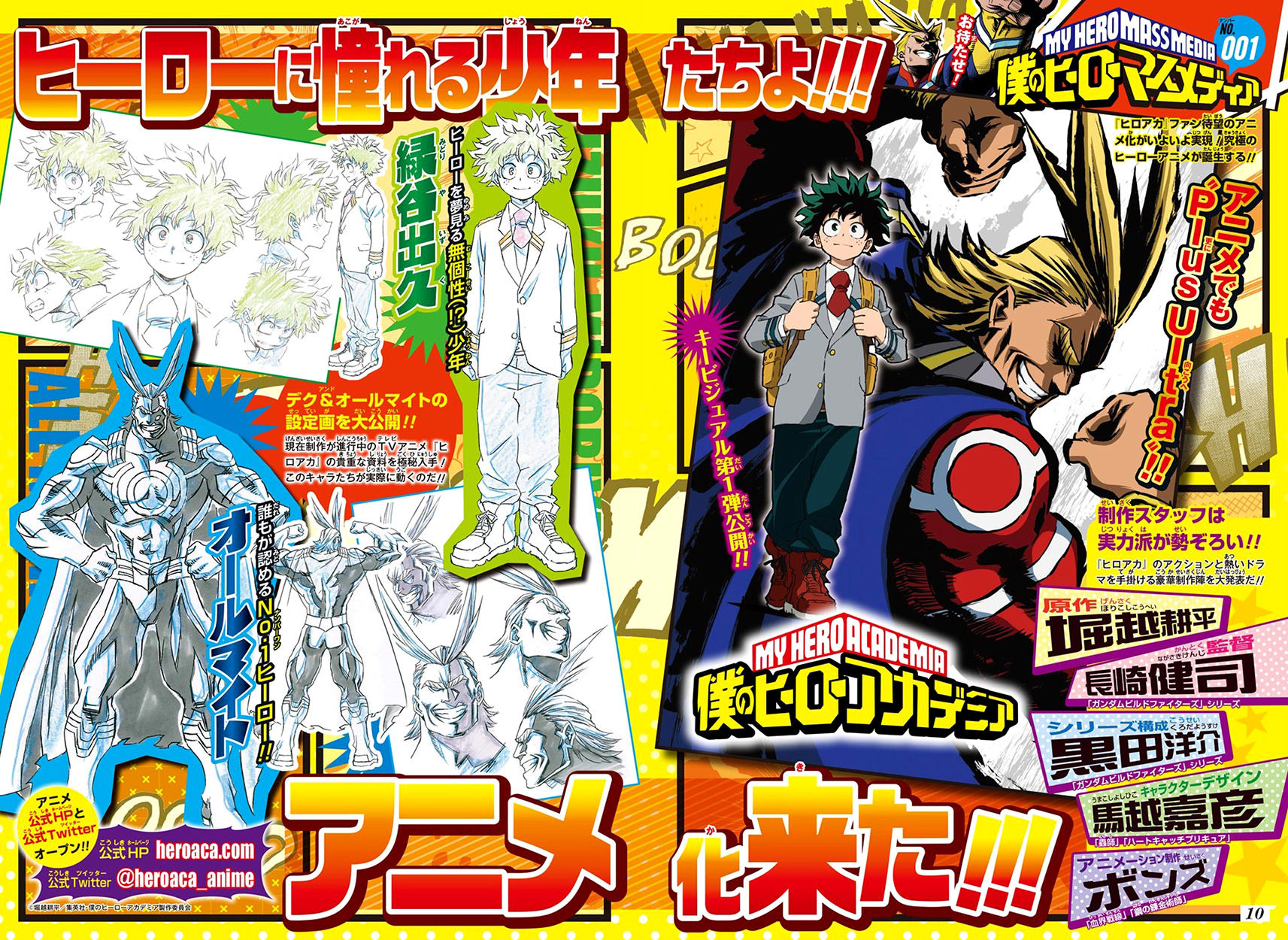 Read Boku no Hero Academia EN Manga Online