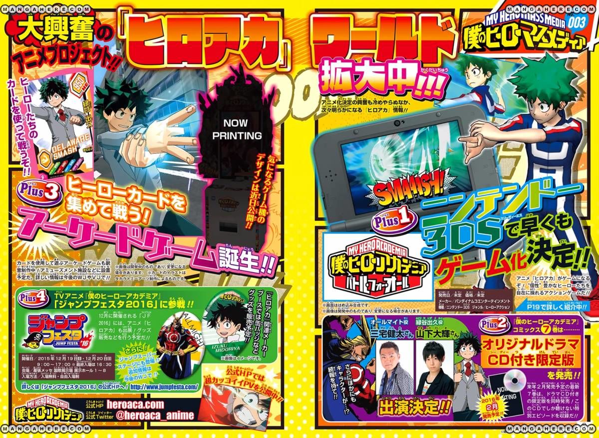 Read Boku no Hero Academia EN Manga Online