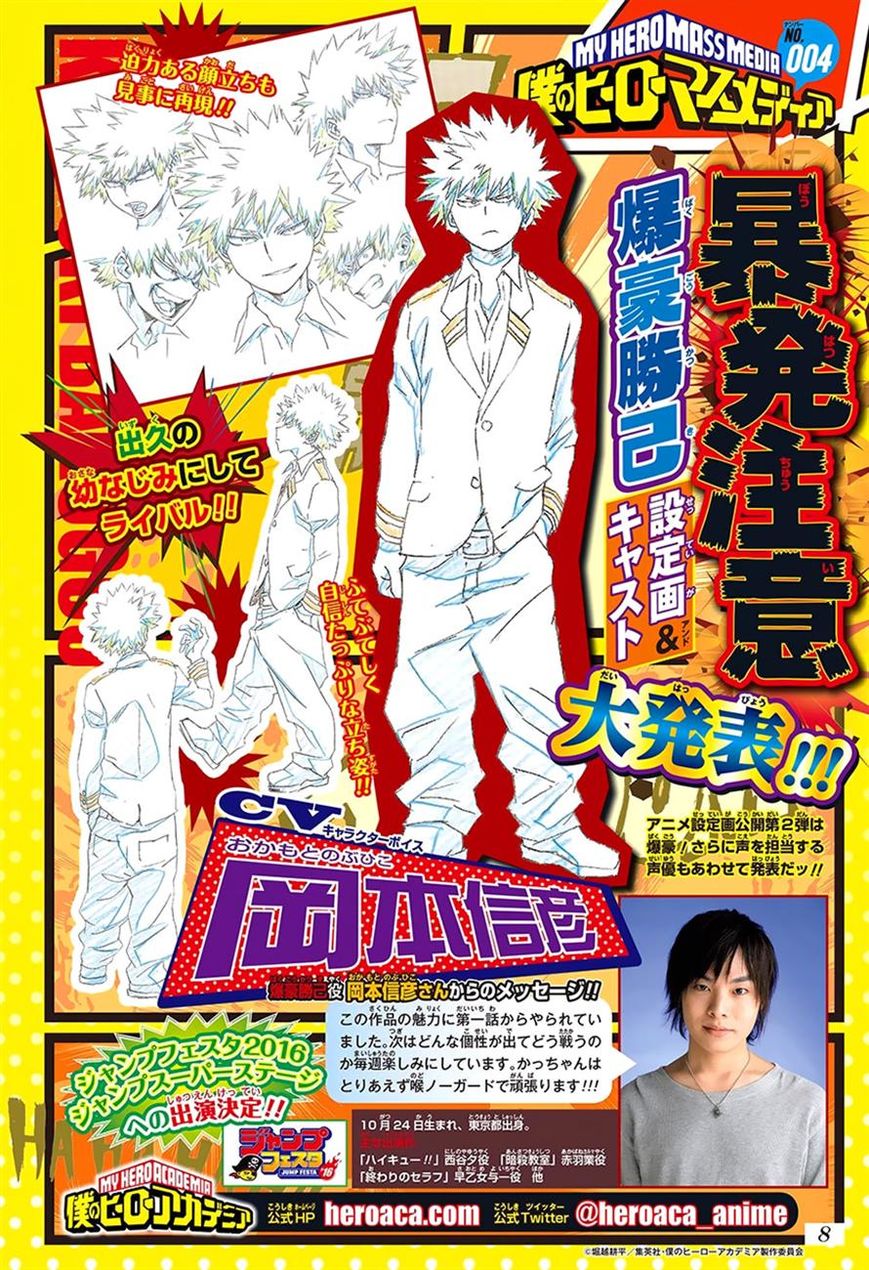 Read Boku no Hero Academia EN Manga Online