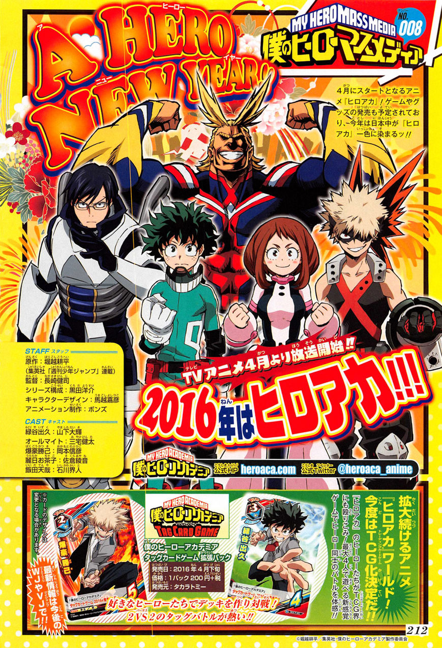 Read Boku no Hero Academia EN Manga Online