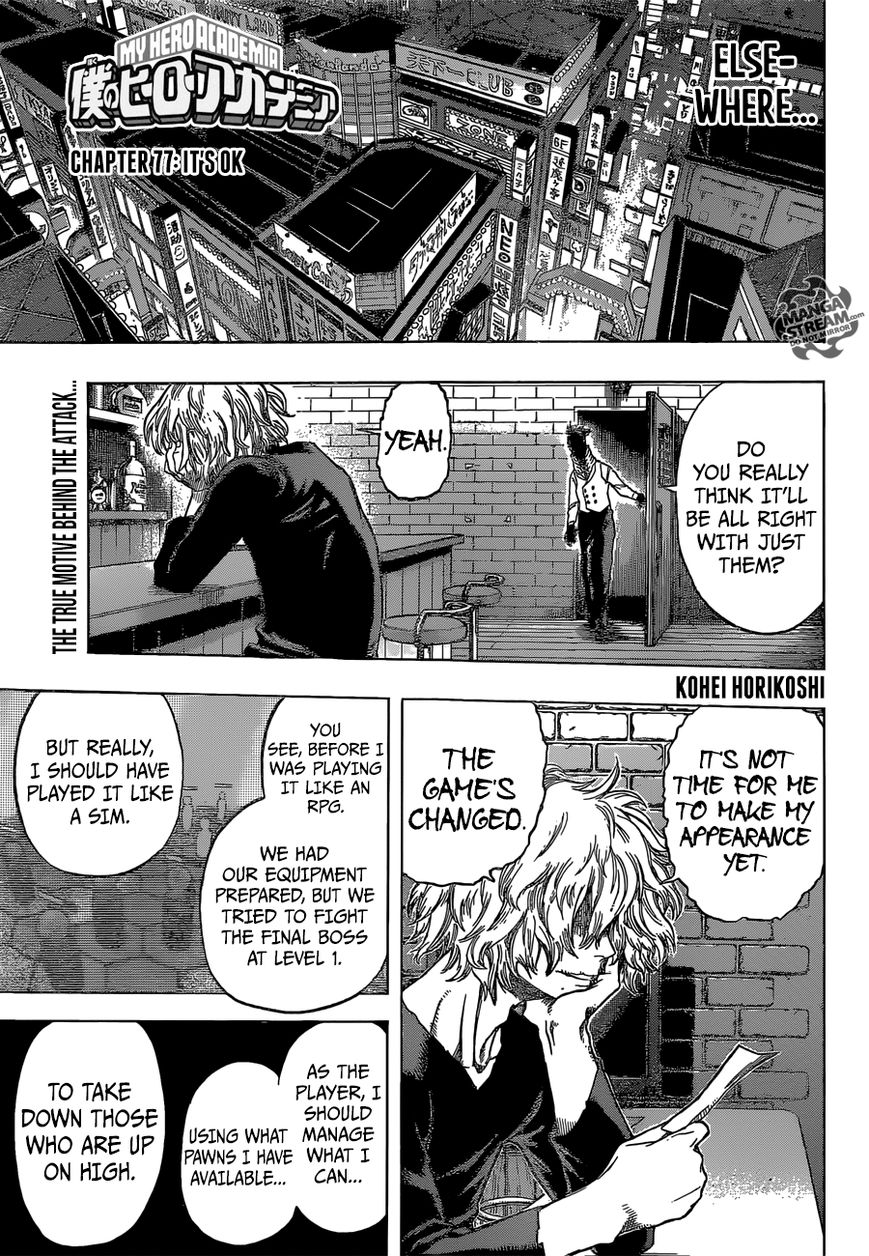 Read Boku no Hero Academia EN Manga Online