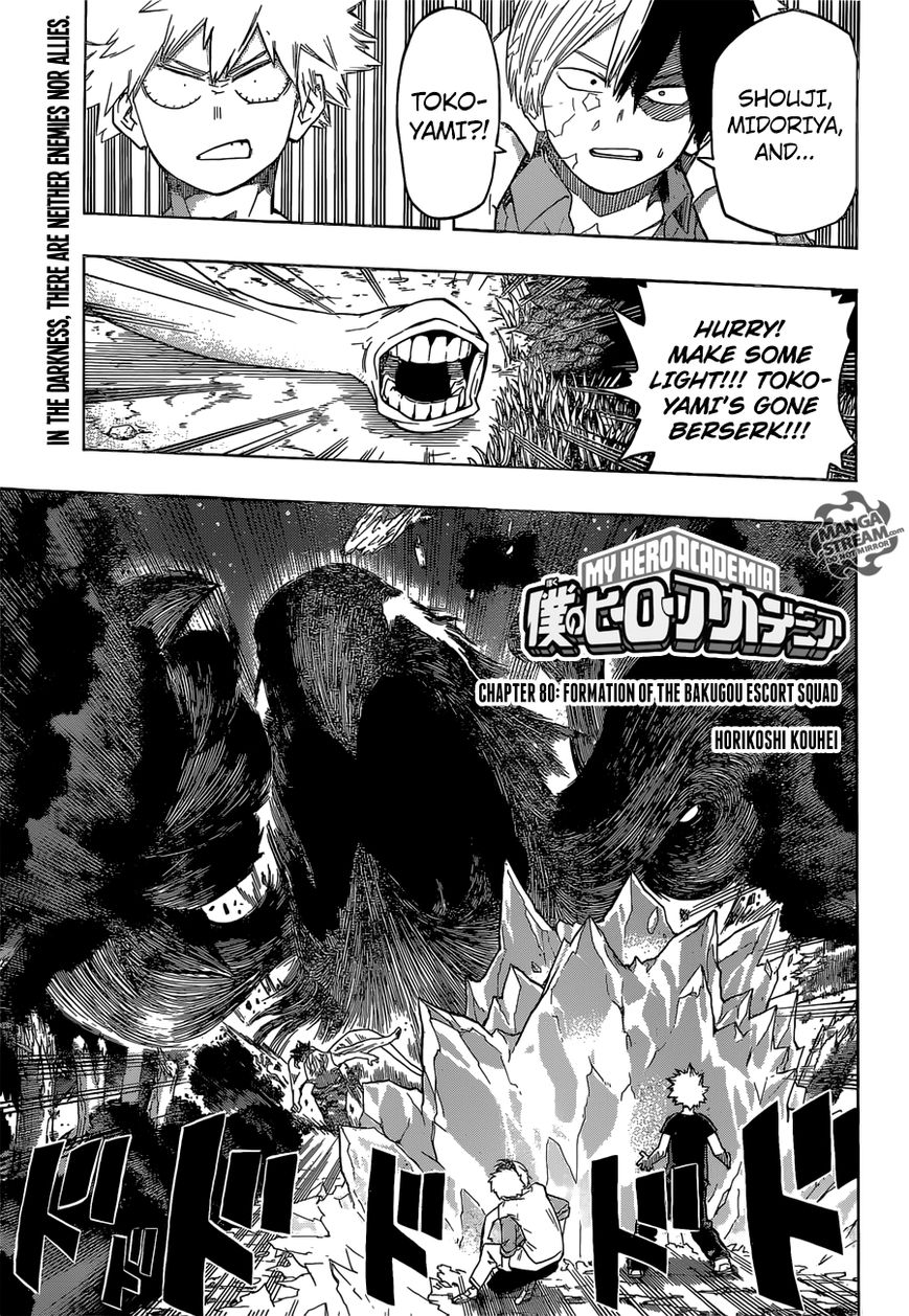 Read Boku no Hero Academia EN Manga Online