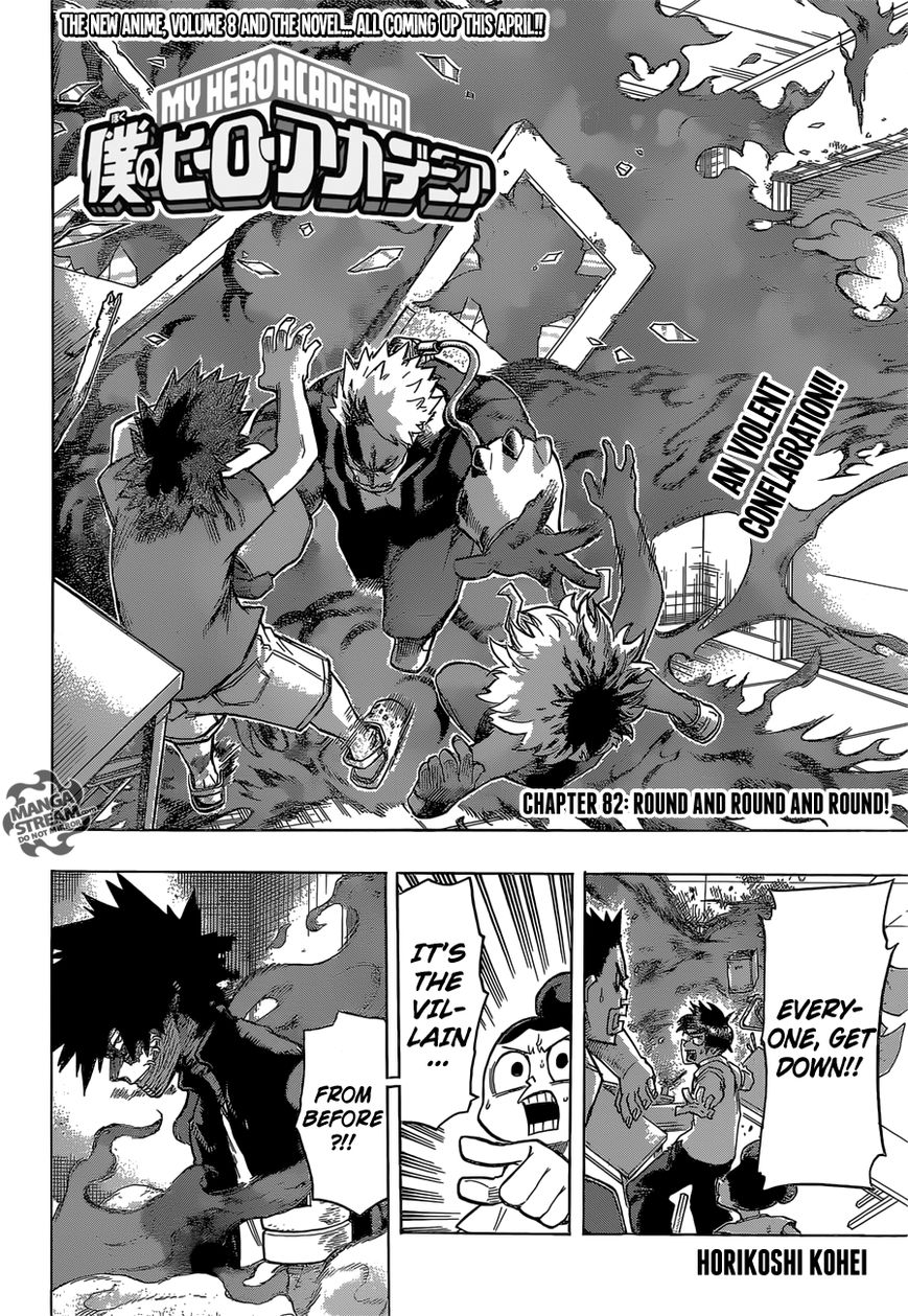 Read Boku no Hero Academia EN Manga Online