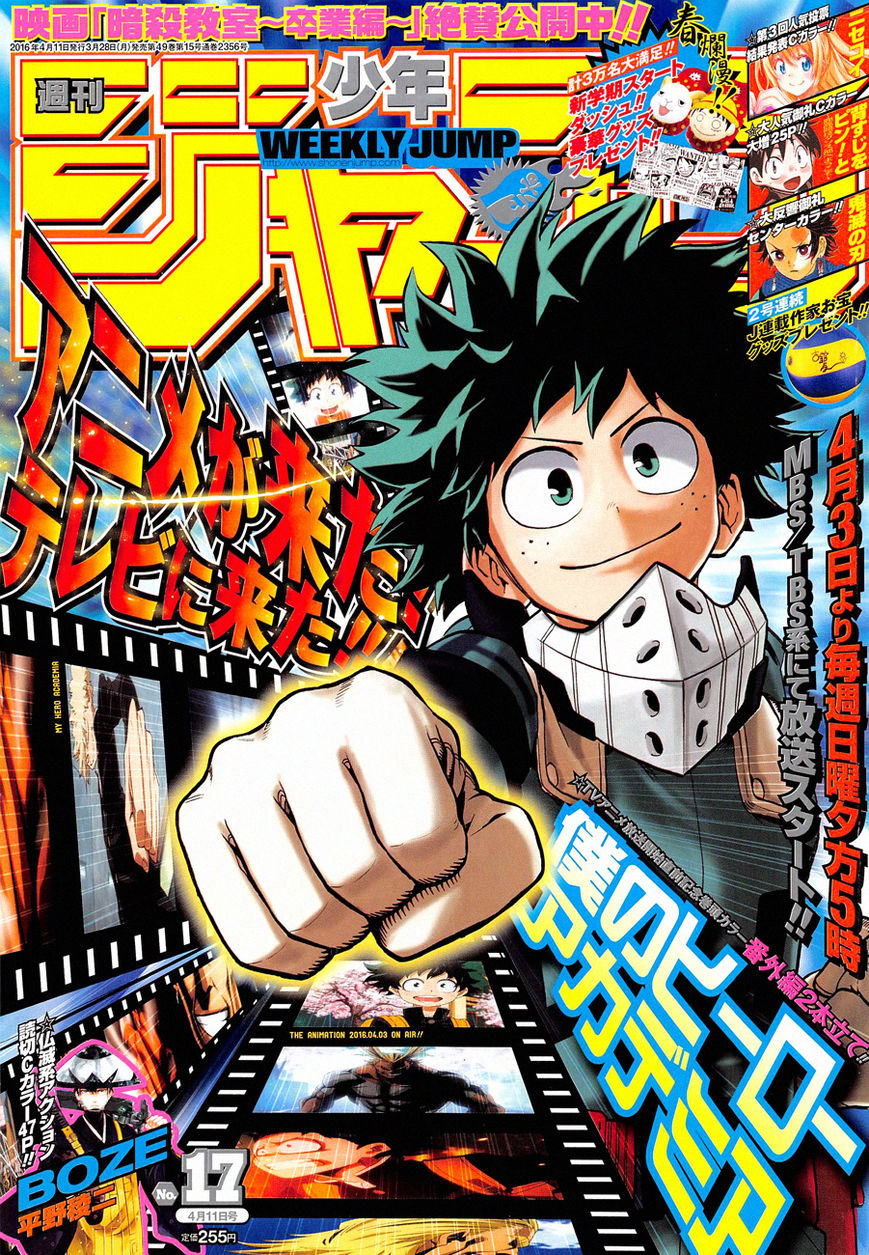 Read Boku no Hero Academia EN Manga Online