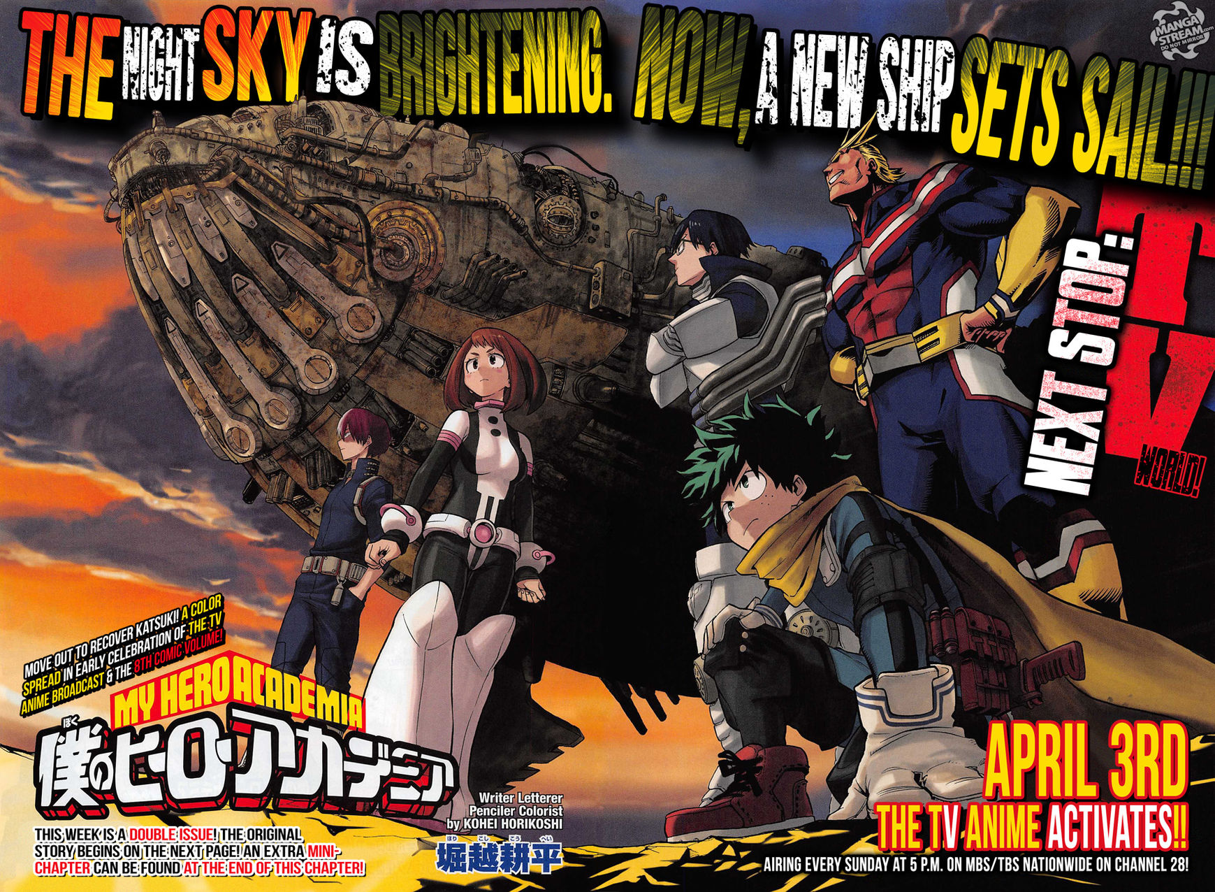 Read Boku no Hero Academia EN Manga Online