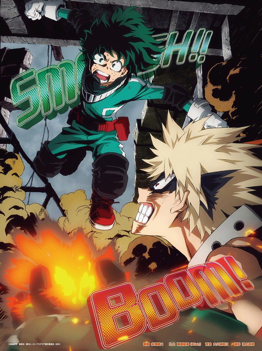 Read Boku no Hero Academia EN Manga Online