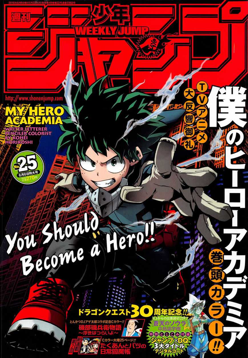 Read Boku no Hero Academia EN Manga Online