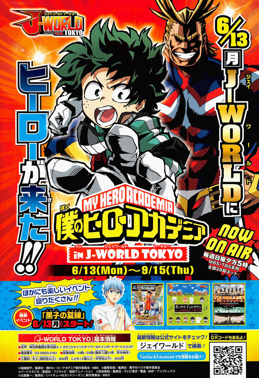 Read Boku no Hero Academia EN Manga Online