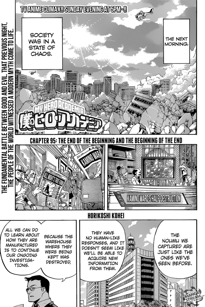 Read Boku no Hero Academia EN Manga Online