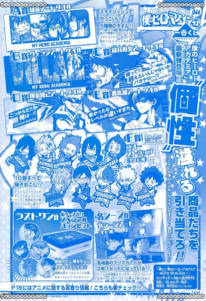 Read Boku no Hero Academia EN Manga Online