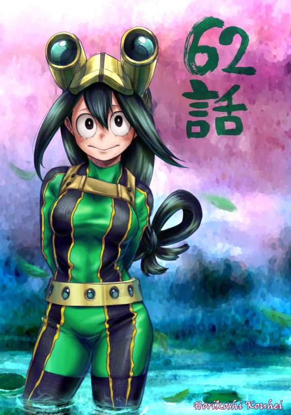 Read Boku no Hero Academia EN Manga Online