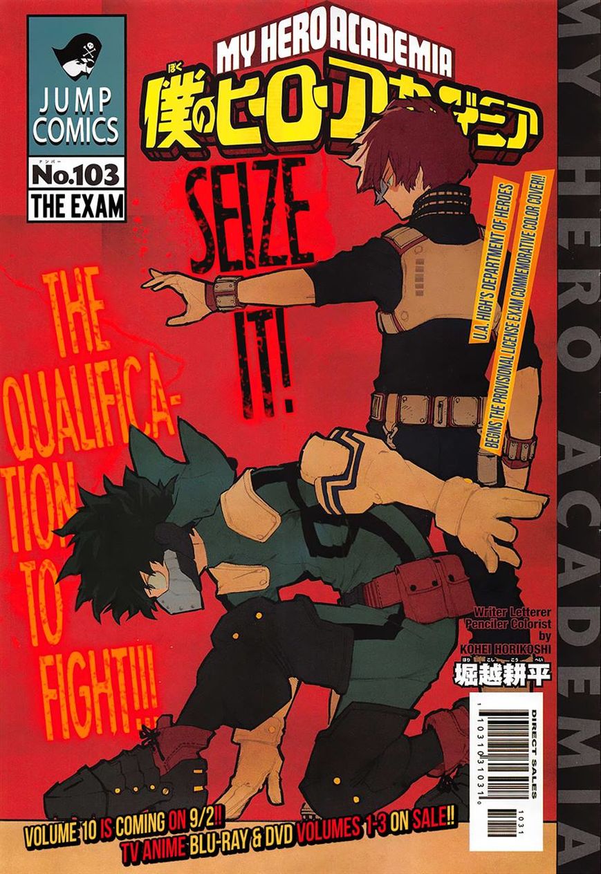 Read Boku no Hero Academia EN Manga Online