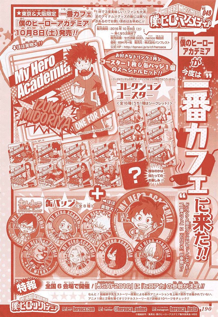 Read Boku no Hero Academia EN Manga Online