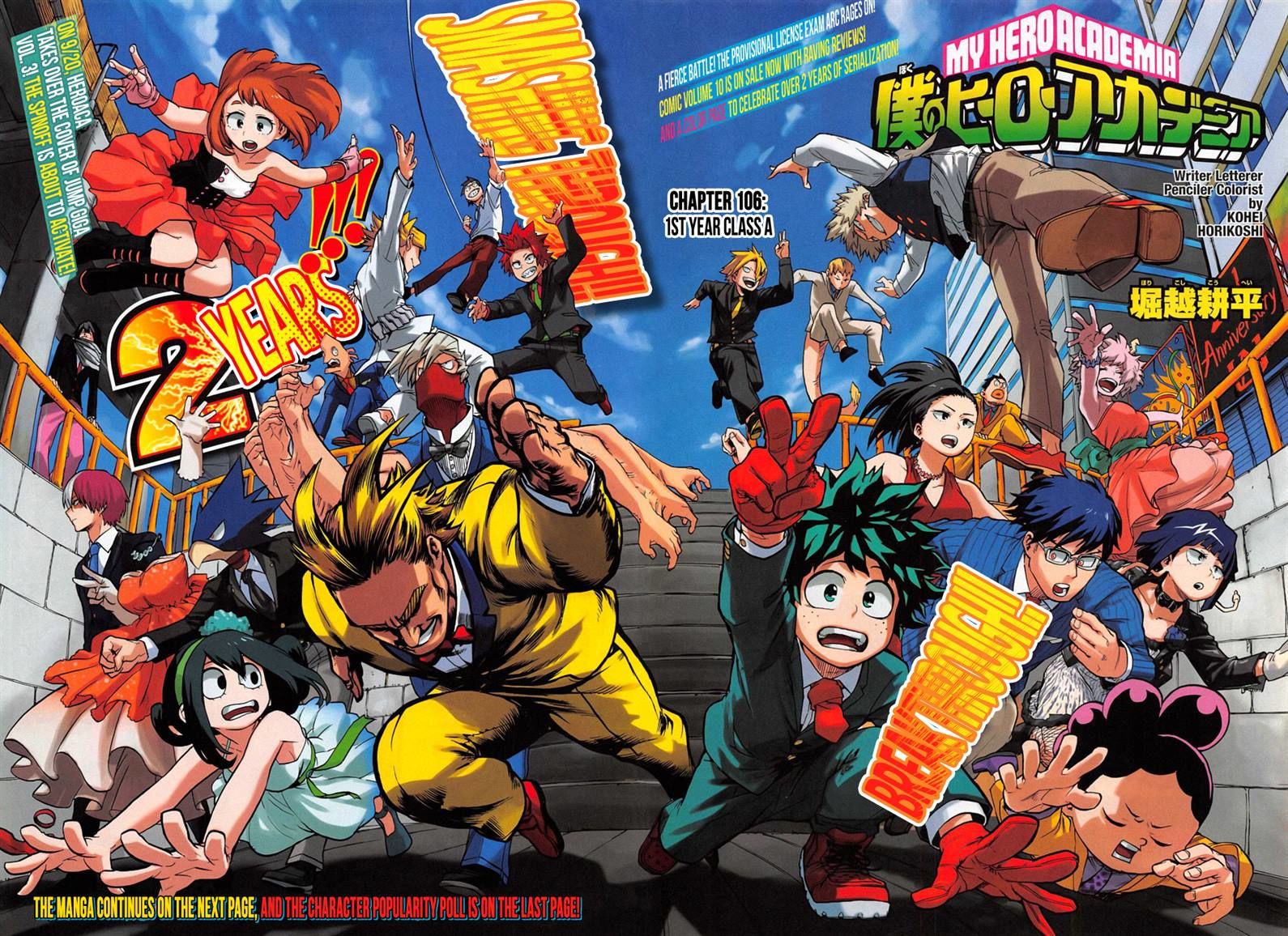 Read Boku no Hero Academia EN Manga Online