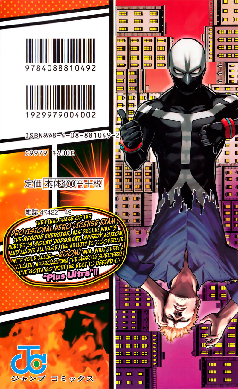Read Boku no Hero Academia EN Manga Online