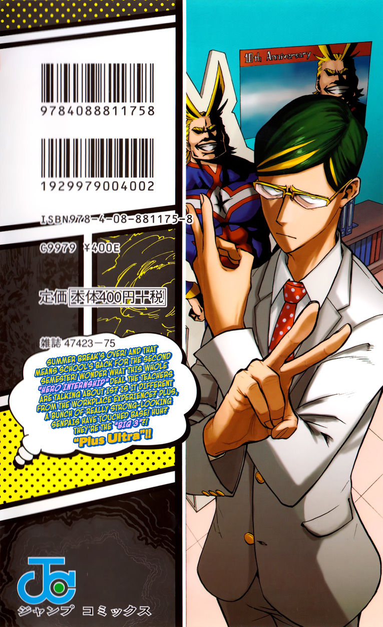 Read Boku no Hero Academia EN Manga Online