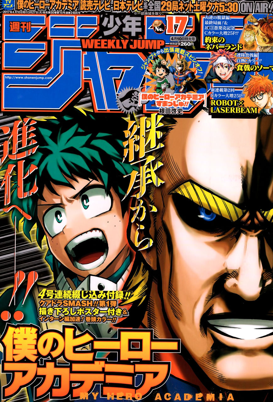 Read Boku no Hero Academia EN Manga Online