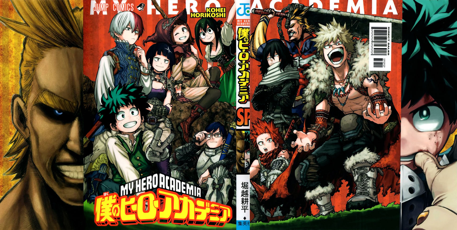 Read Boku no Hero Academia EN Manga Online