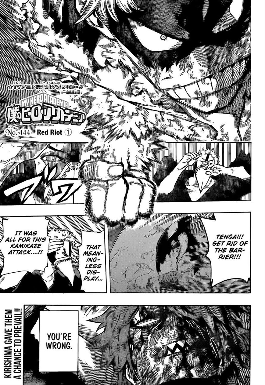 Read Boku no Hero Academia EN Manga Online