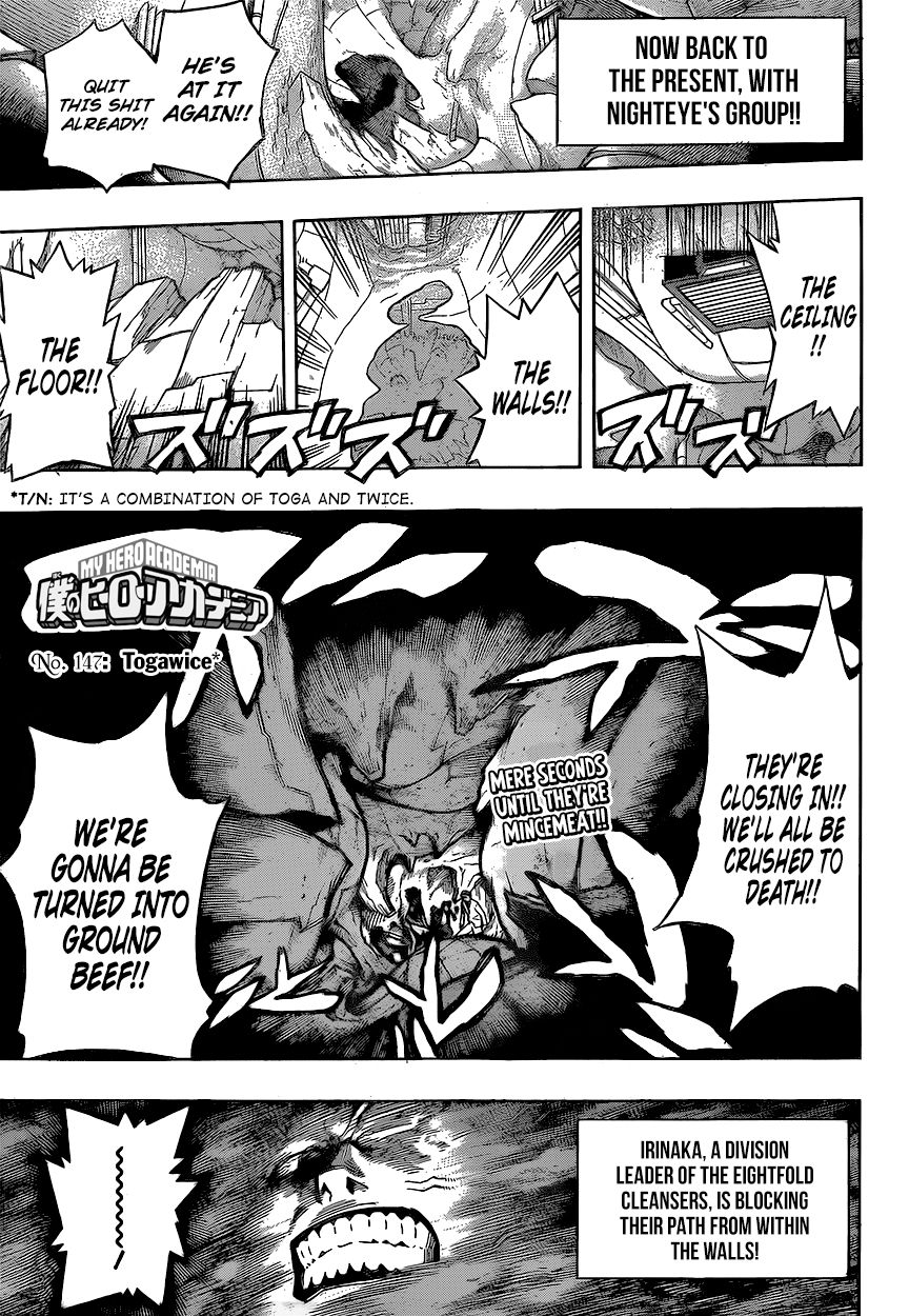 Read Boku no Hero Academia EN Manga Online