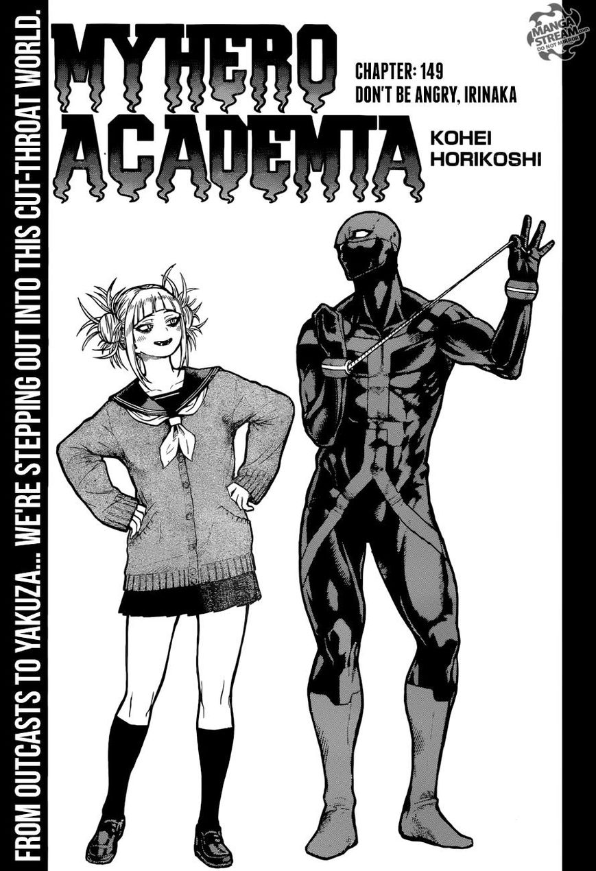 Read Boku no Hero Academia EN Manga Online