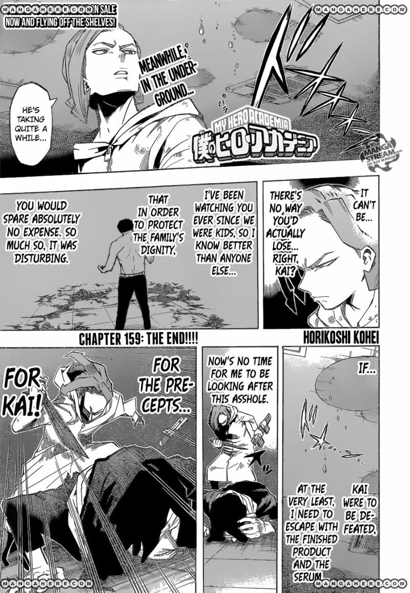 Read Boku no Hero Academia EN Manga Online