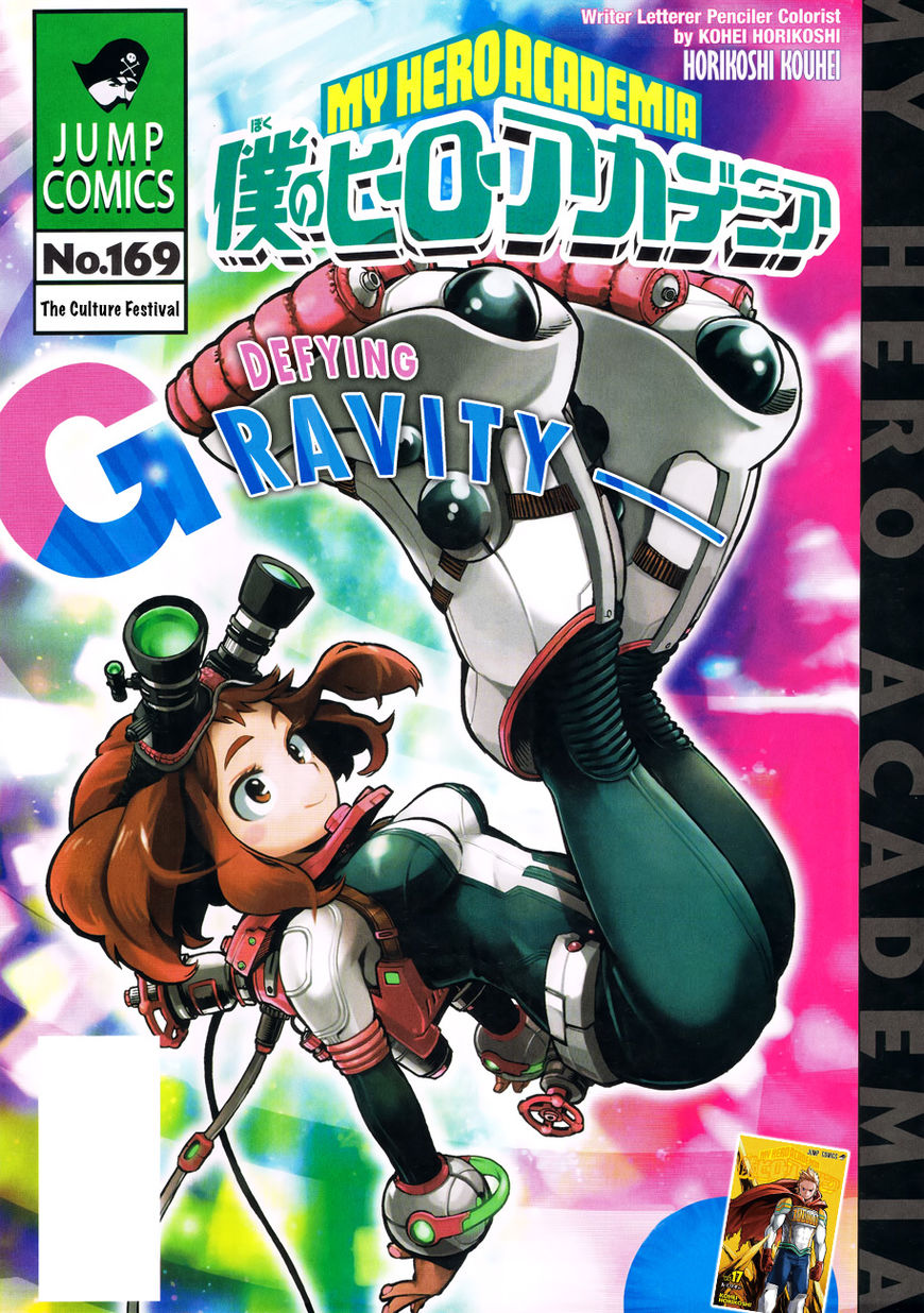 Read Boku no Hero Academia EN Manga Online