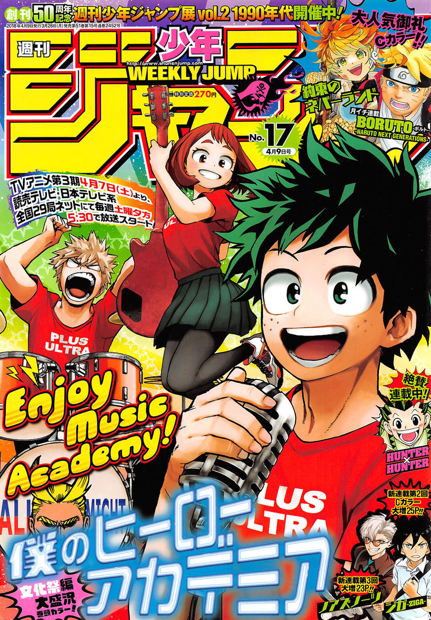 Read Boku no Hero Academia EN Manga Online