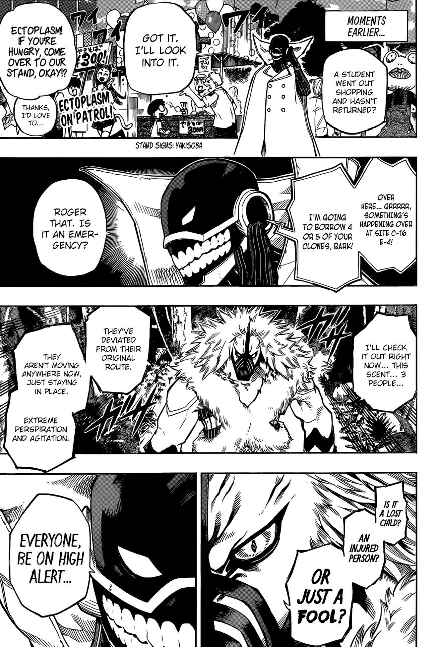 Read Boku no Hero Academia EN Manga Online