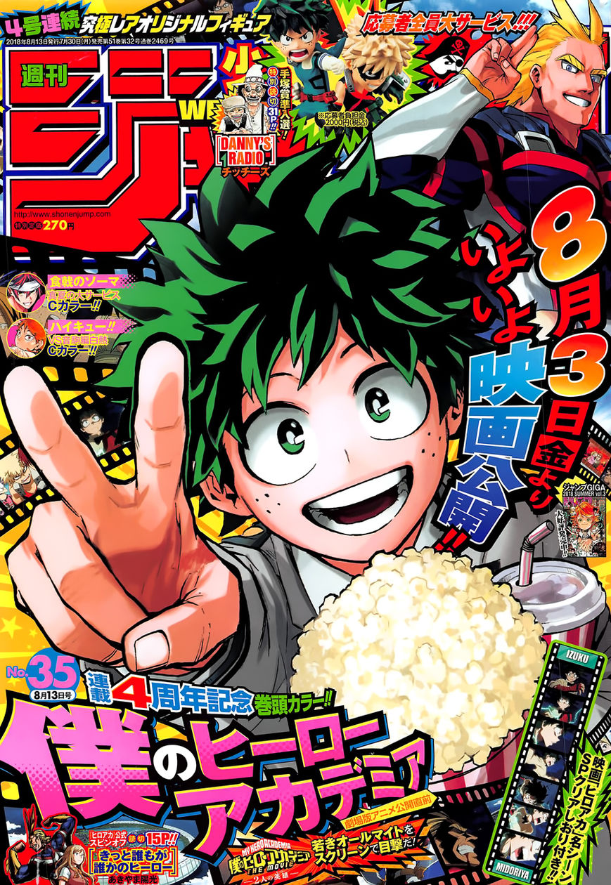 Read Boku no Hero Academia EN Manga Online