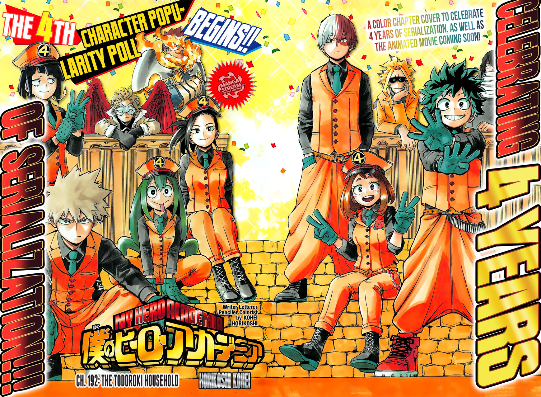 Read Boku no Hero Academia EN Manga Online