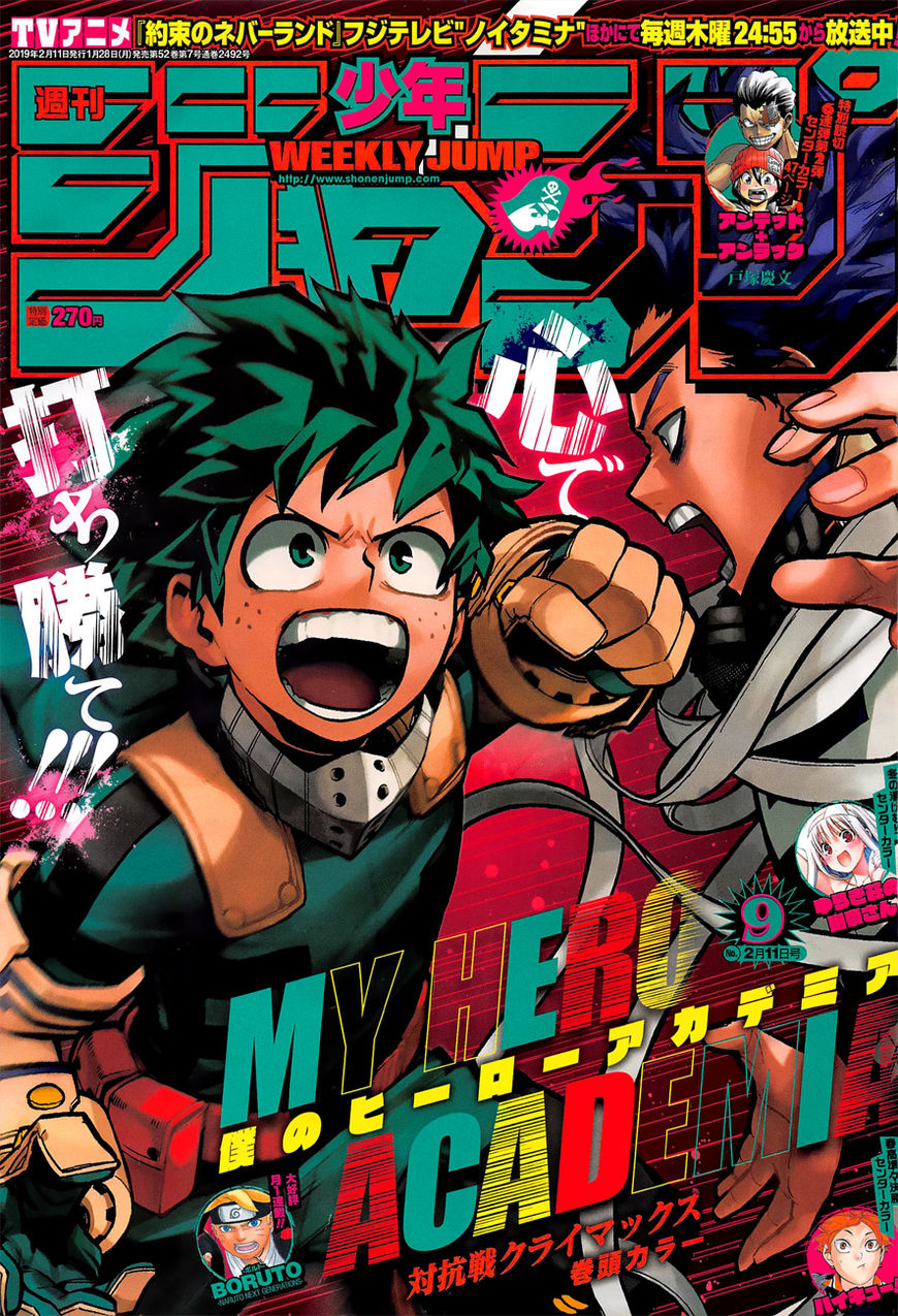 Read Boku no Hero Academia EN Manga Online